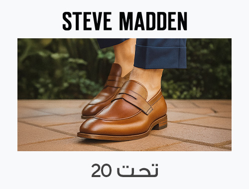 Home-Top Brands-STEVE MADDEN