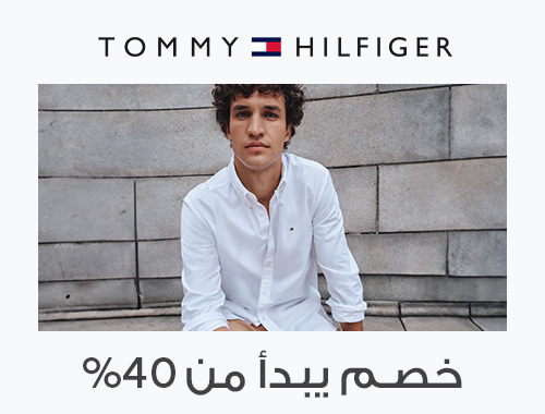 Home-Top Brands-TOMMY HILFIGER