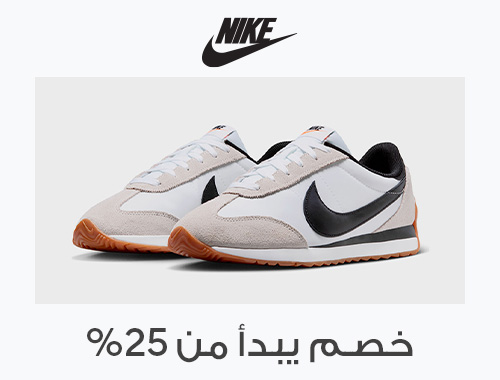 Home-Top Brands-NIKE