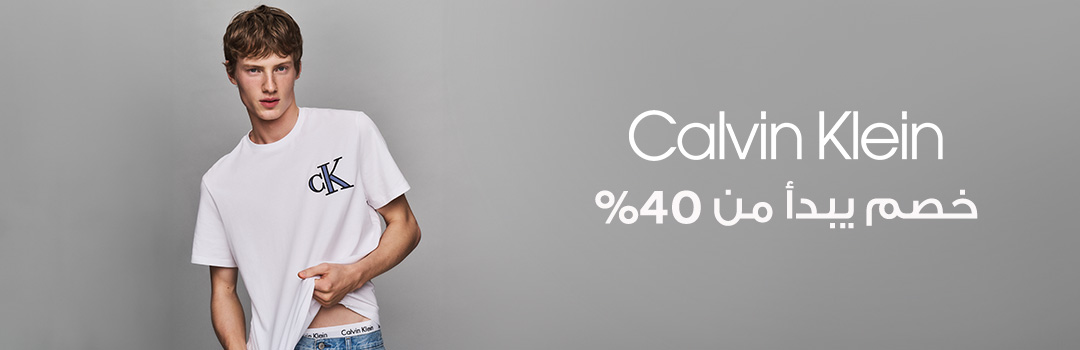 Home-Top Brands-CALVIN KLEIN