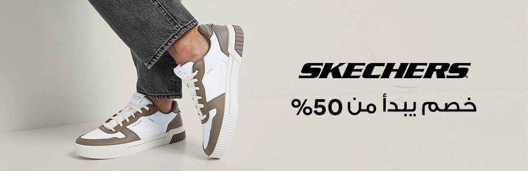 Home-Top Brands-SKECHERS