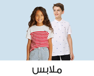 Home-SBC-CLOTHING