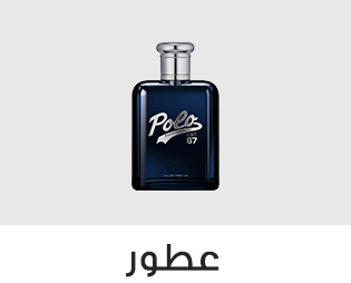 Home-SBC-FRAGRANCE
