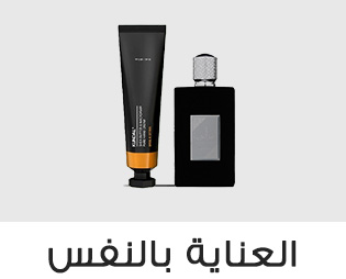 Home-SBC-GROOMING