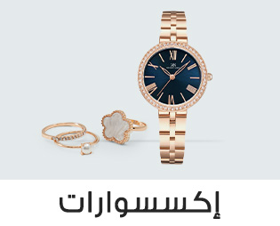 Home-SBC-Accessories