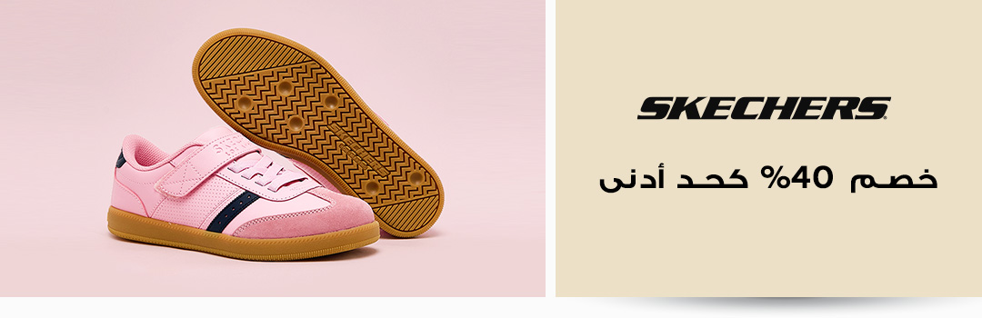Home-Top Brands-Skechers