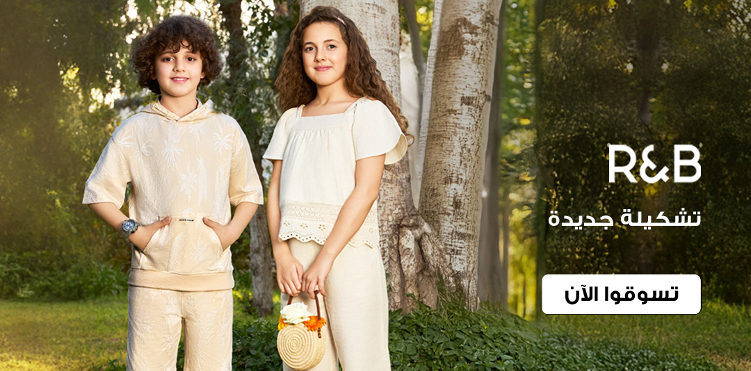 full-width-banner-image