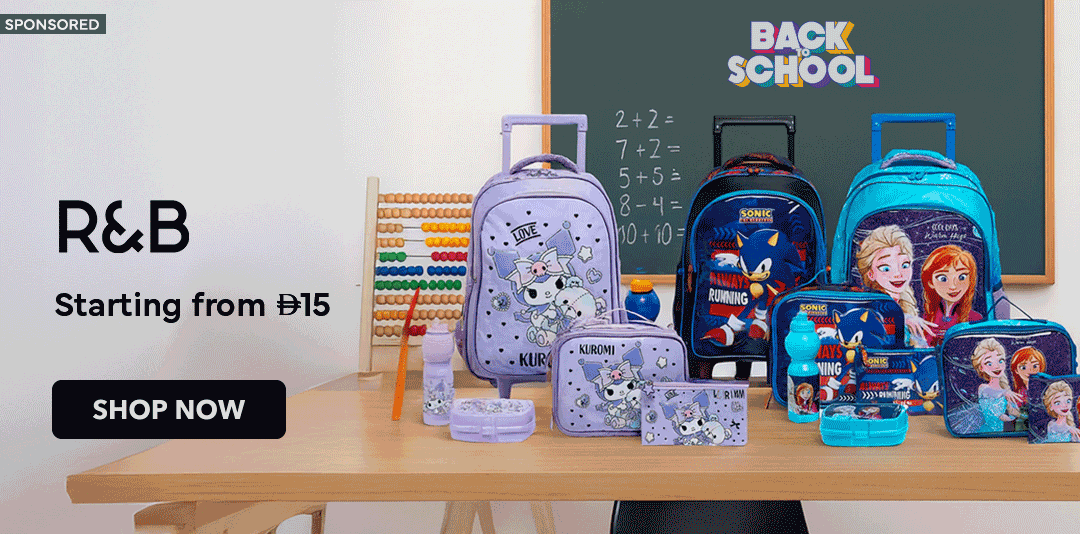 full-width-banner-image