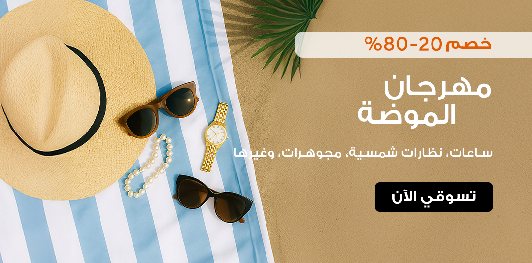 full-width-banner-image