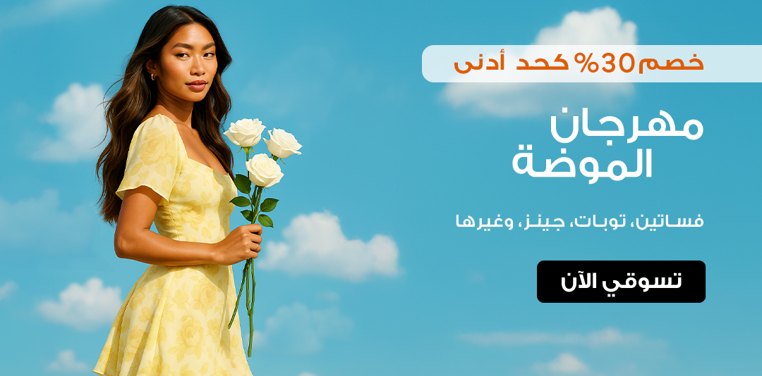 full-width-banner-image