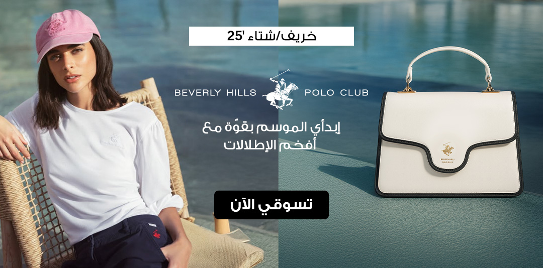 full-width-banner-image