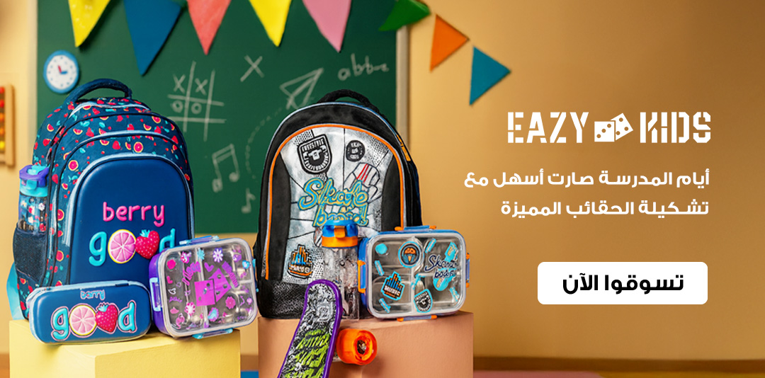 full-width-banner-image