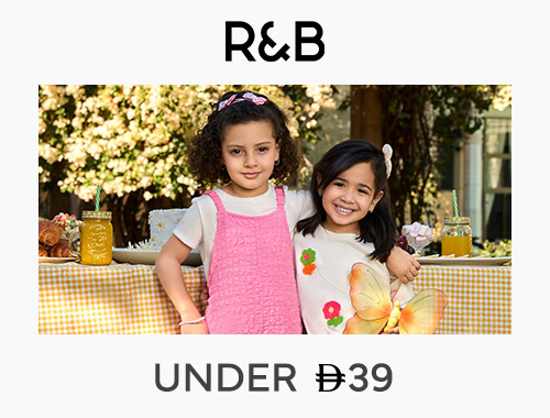 Home-Top Brands-R&B
