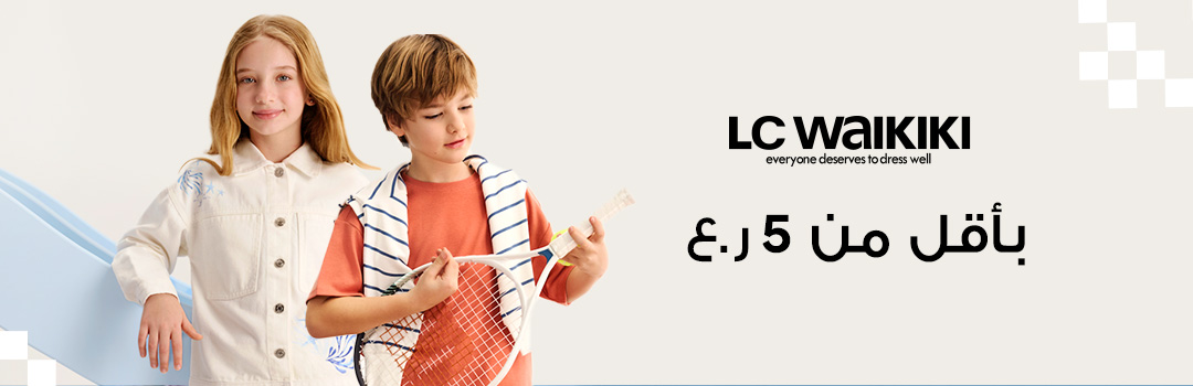 Home-Top Brands-LC WAIKIKI