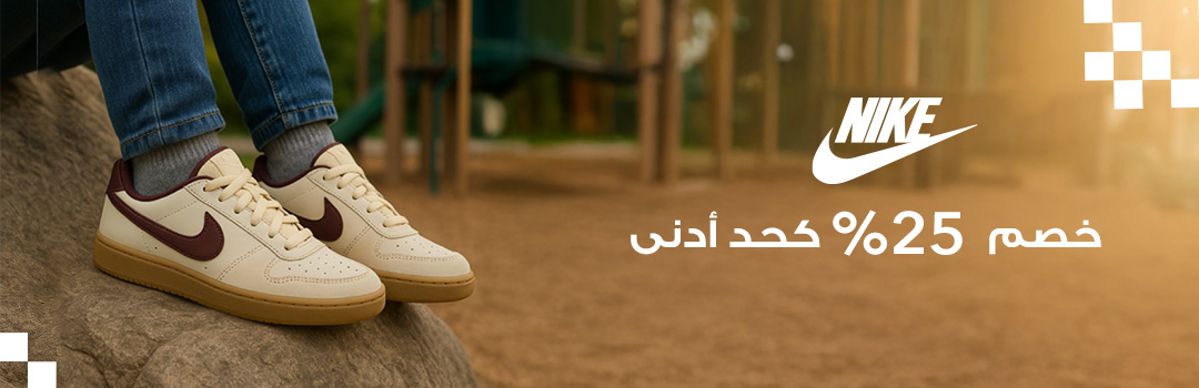 Home-Top Brands-NIKE