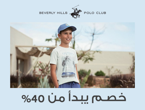 Home-Top Brands-BEVERLY HILLS POLO CLUB