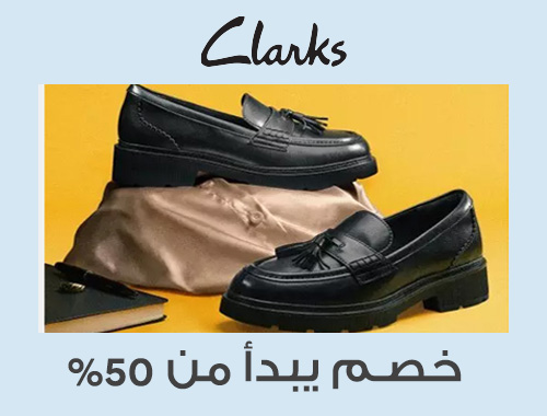 Home-Top Brands-CLARKS