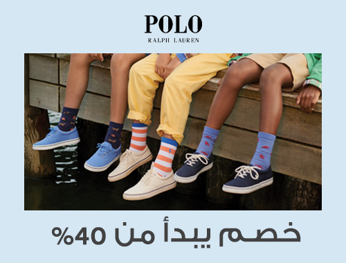 Home-Top Brands-POLO RALPH LAUREN
