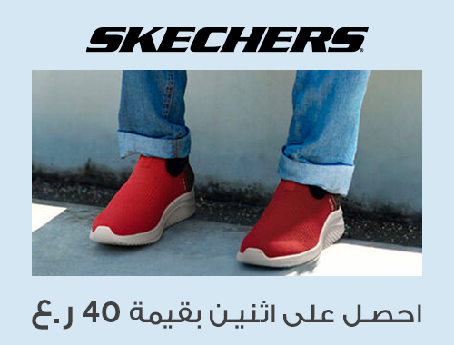 Home-Top Brands-SKECHERS