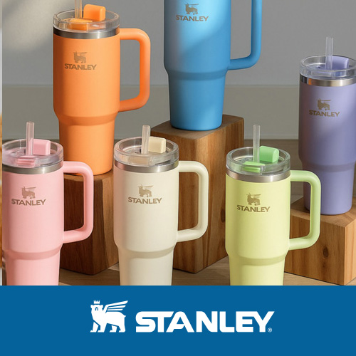 Home-Top Brands-Stanley