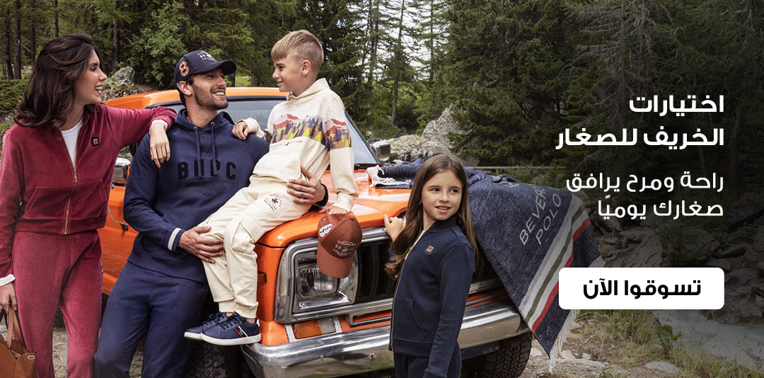 full-width-banner-image