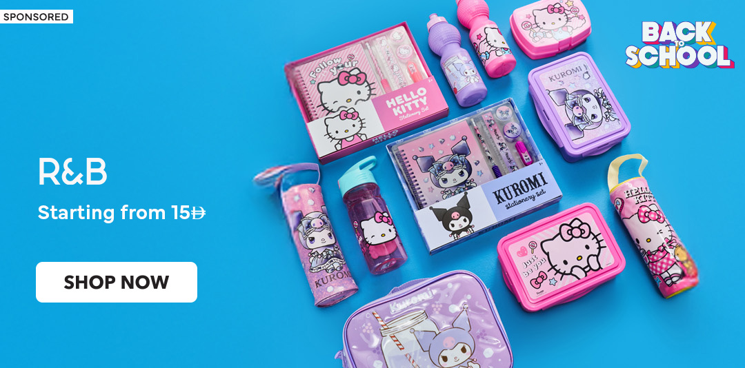 full-width-banner-image