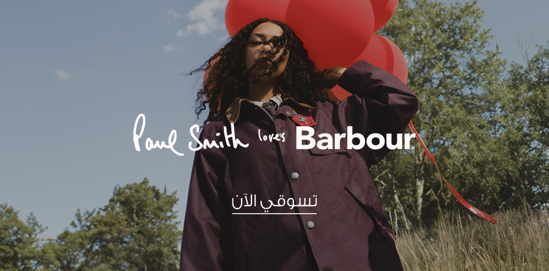 full-width-banner-image