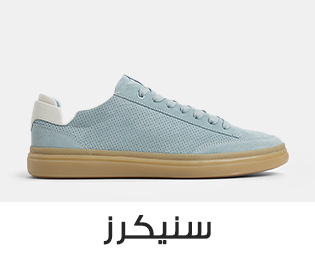 Home-SBC-SNEAKERS