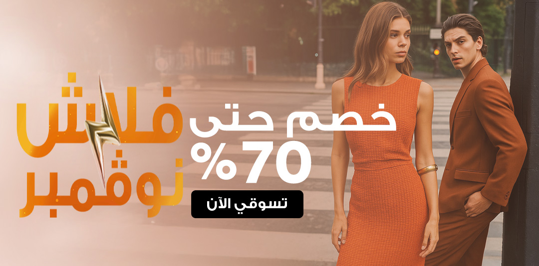 full-width-banner-image