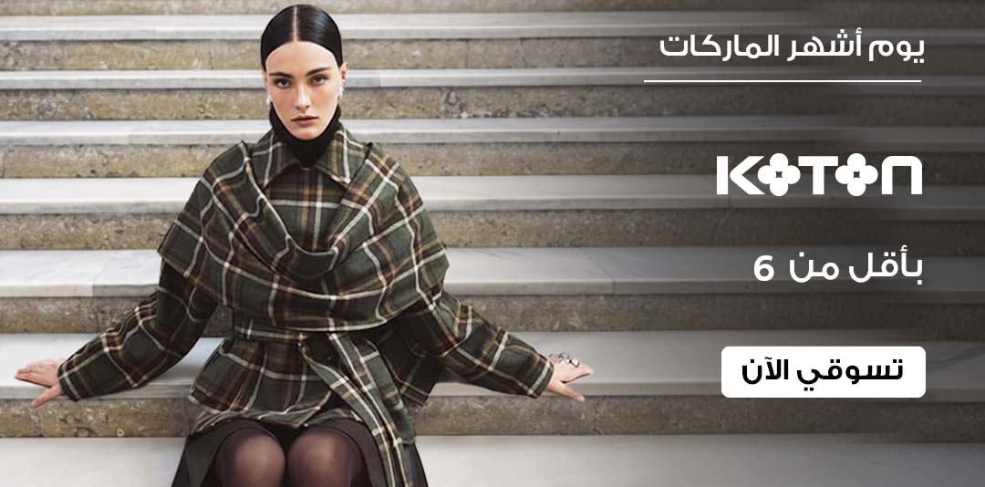 full-width-banner-image