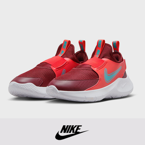 Home-Top Brands-NIKE