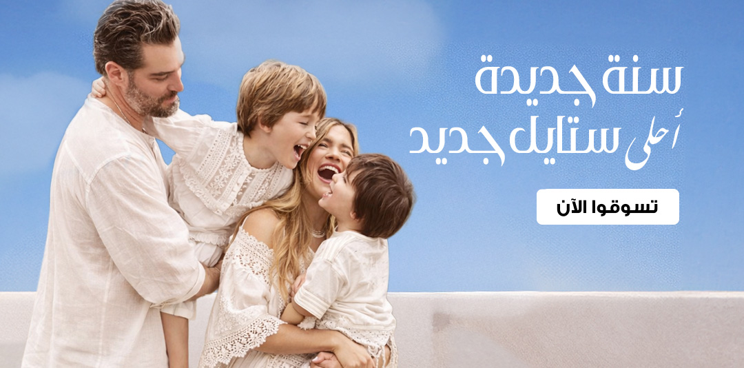 full-width-banner-image