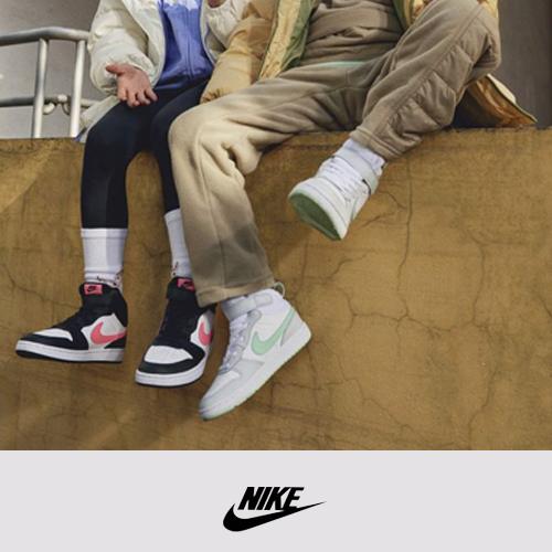 Home-Top Brands-NIKE