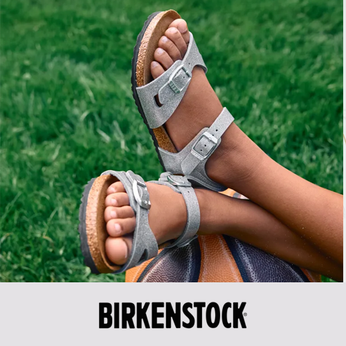 راحة لا مثيل لها