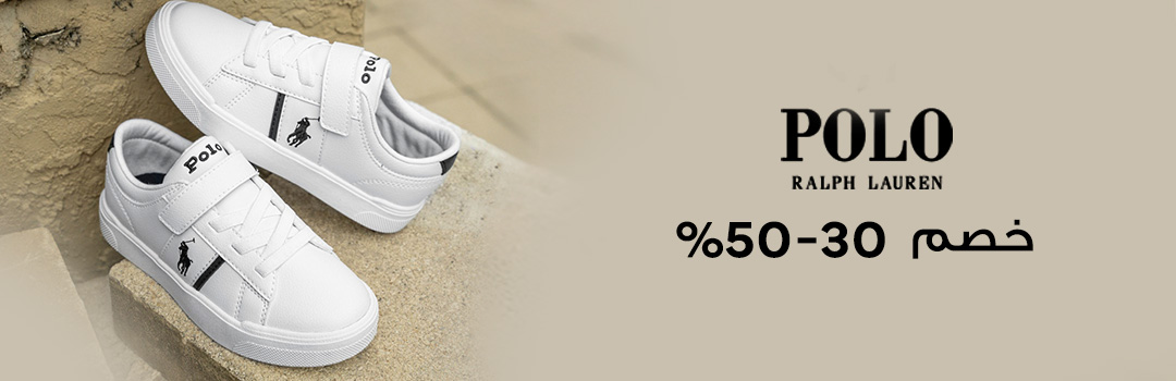Home-Top Brands-POLO RALPH LAUREN