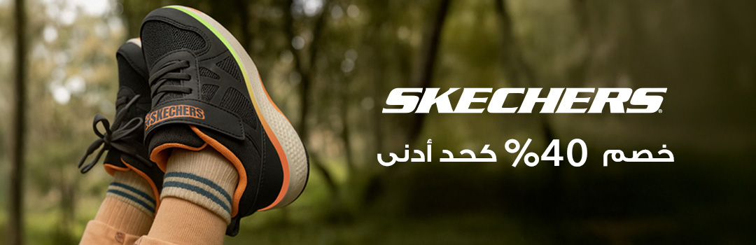 Home-Top Brands-SKECHERS