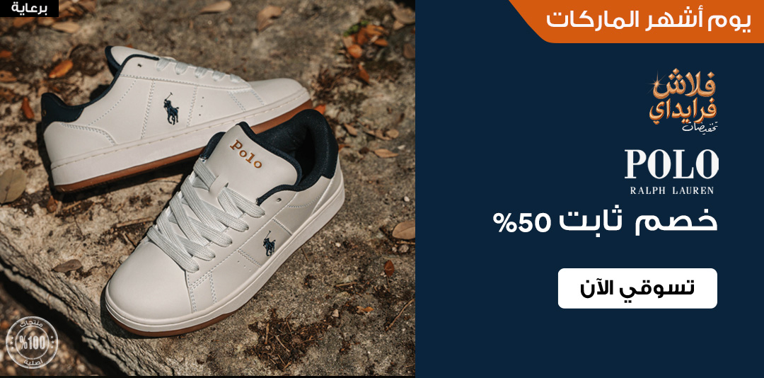 full-width-banner-image