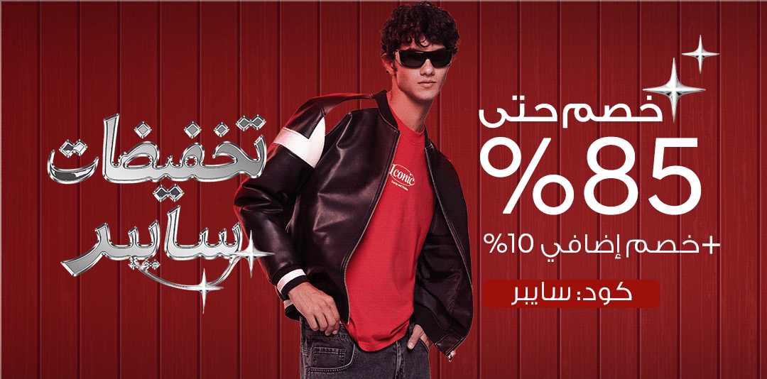 full-width-banner-image