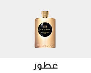 Home-SBC-ACCESSORIES