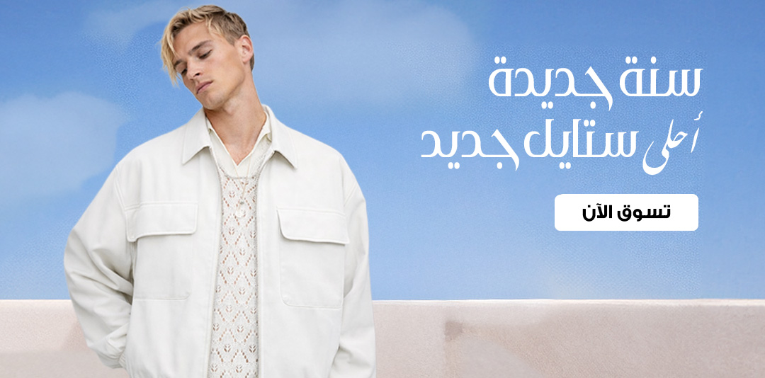 full-width-banner-image