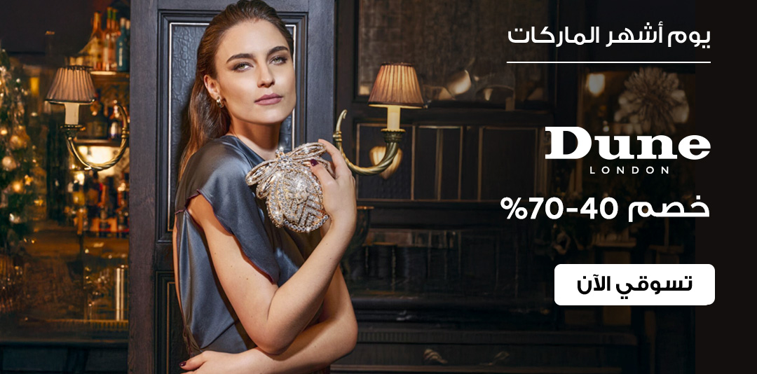 full-width-banner-image