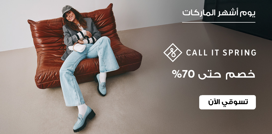 full-width-banner-image