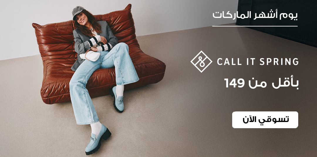 full-width-banner-image