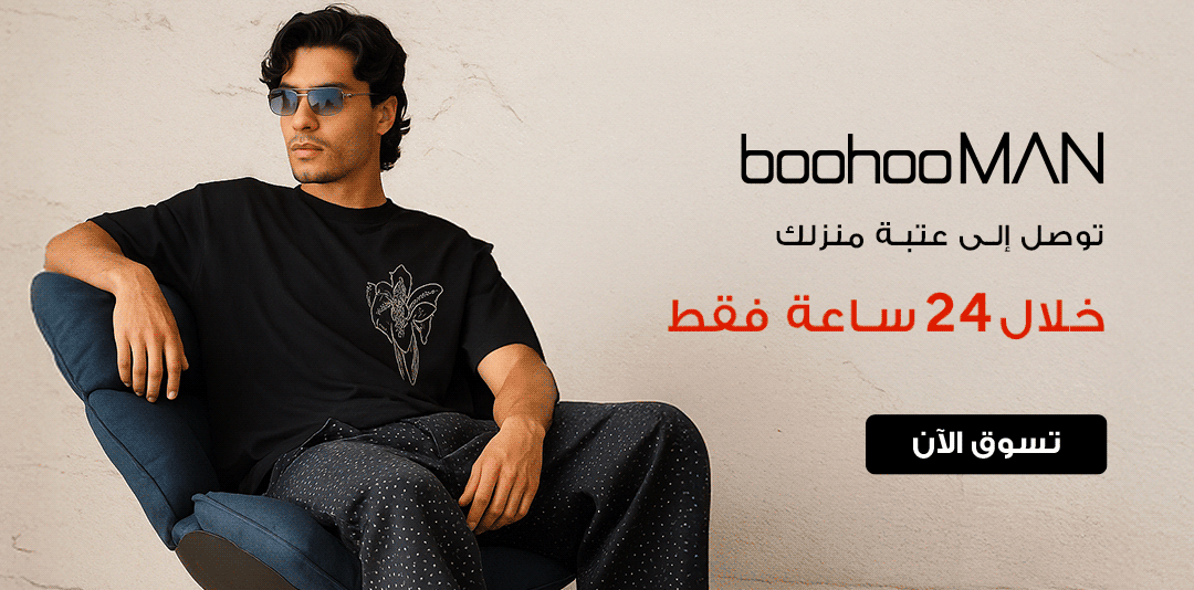 full-width-banner-image