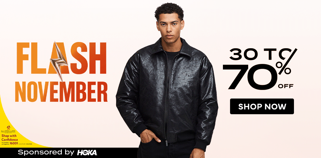 full-width-banner-image