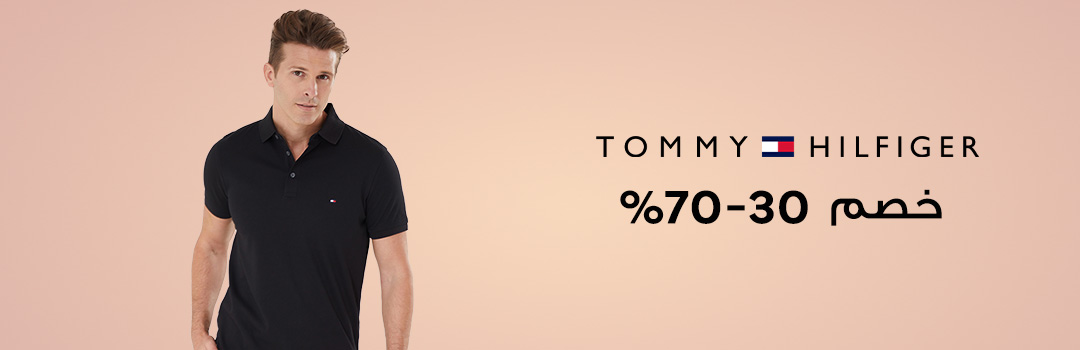Home-Top Brands-TOMMY HILFIGER