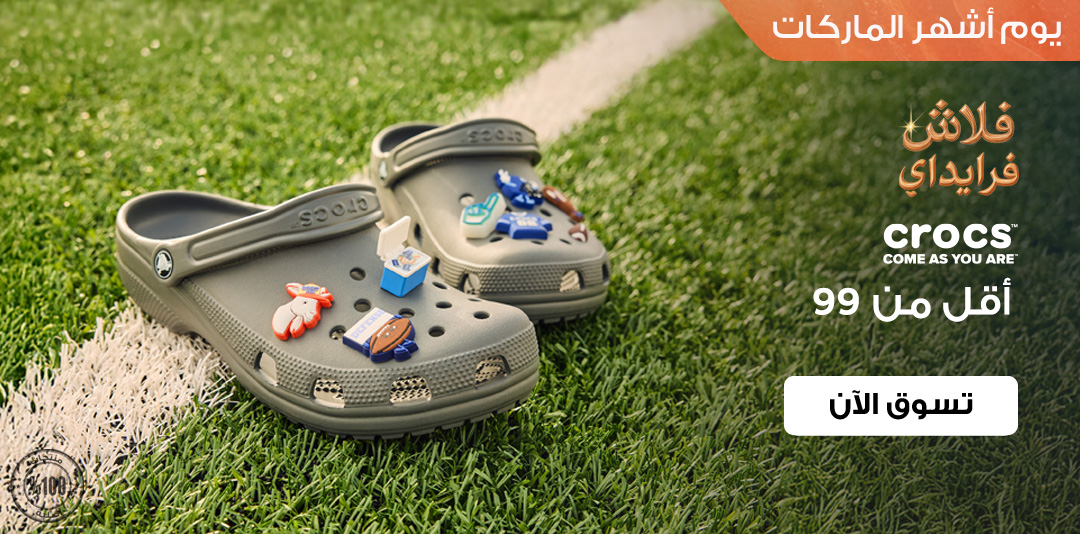 full-width-banner-image