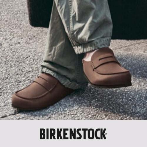 راحة لا مثيل لها