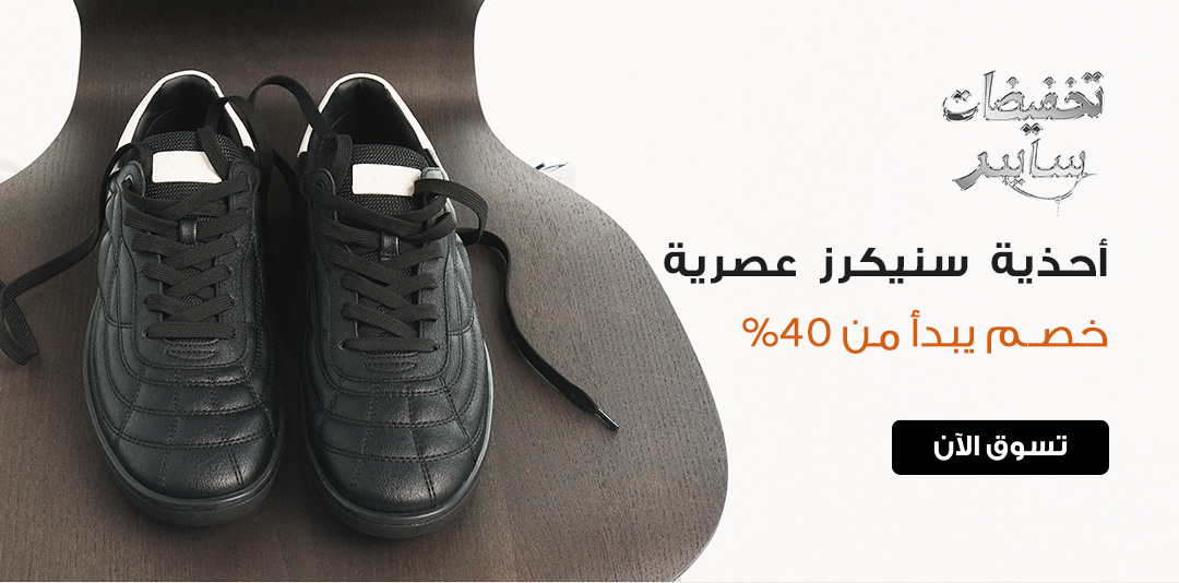 full-width-banner-image