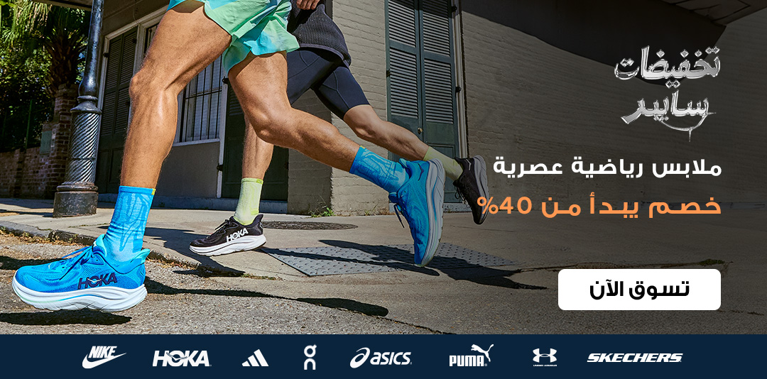 full-width-banner-image